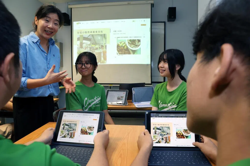 早报校园网全面升级上线 助力中学生学习华文　