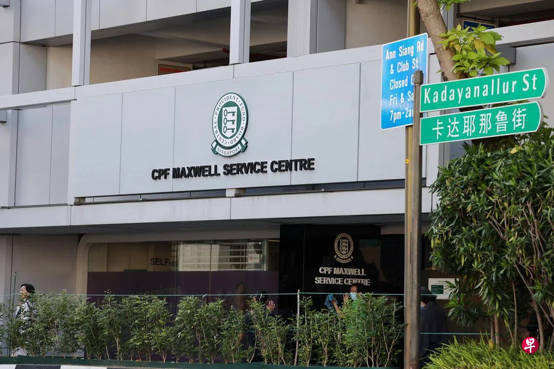 CPFIS回报率第三季降至2.54% 一年回报率为14.7% | 联合早报