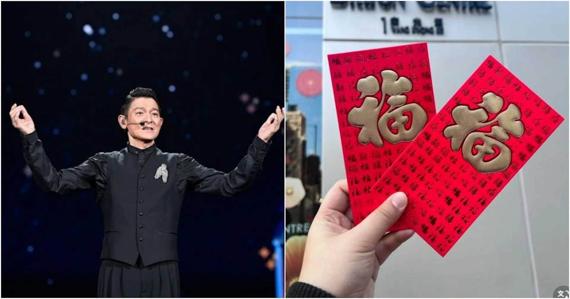 刘德华在粉丝活动派发红包。（互联网）