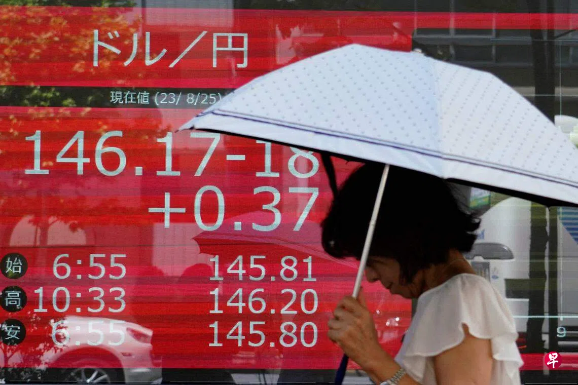 新元兑日元汇率突破108 创历史新高| 联合早报