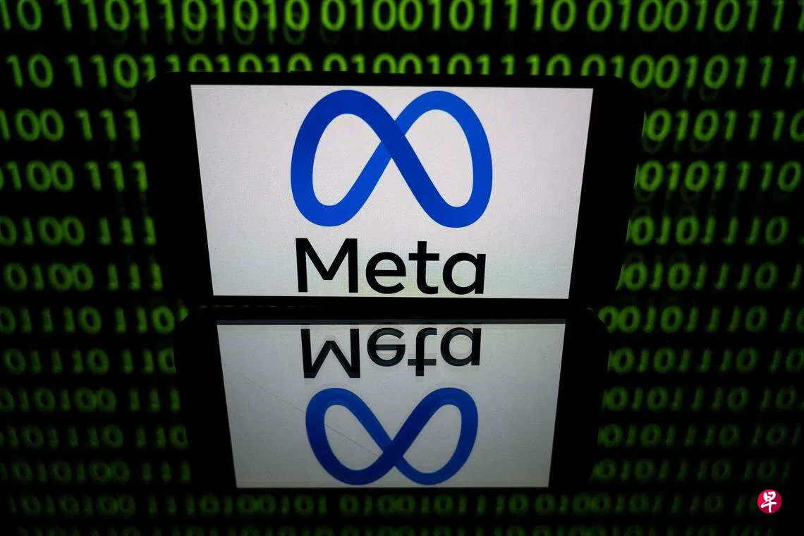 违反数据转移规定脸书母公司Meta被欧盟罚款12亿欧元| 联合早报