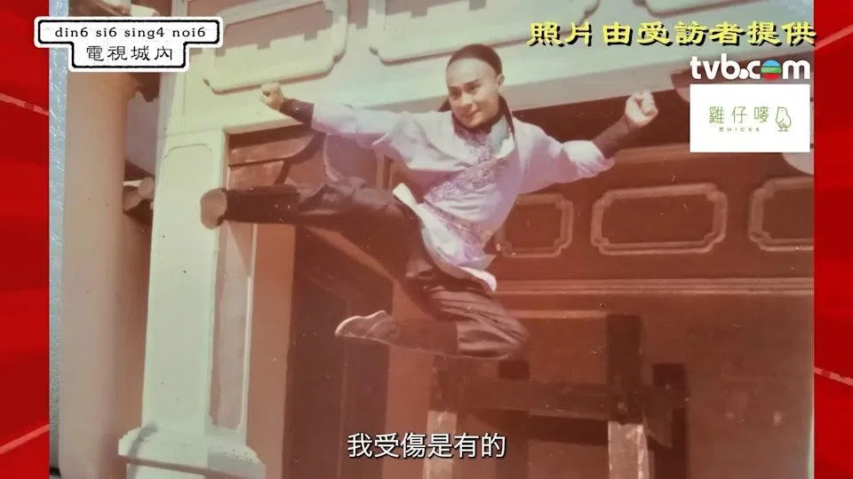 欧瑞伟第一次当替身武师，是在《武林世家》为张国荣上阵。（视频截图）