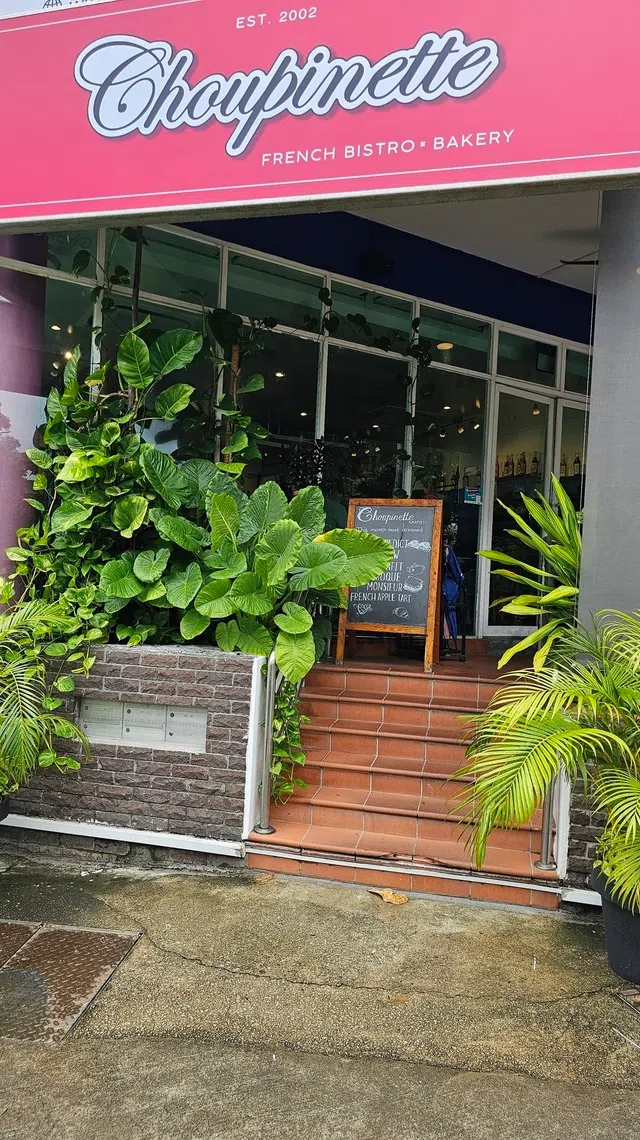 法式餐馆Choupinette装潢设计充满田园风情。（黄亿敏摄）