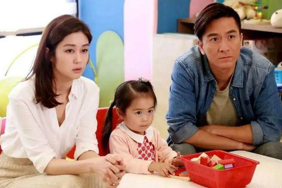 《宝宝大过天》（互联网）