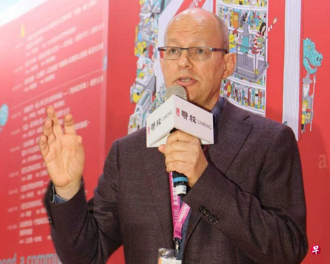 荷兰学者：中国政治稳定重于一切经济危机恐陷死路| 联合早报