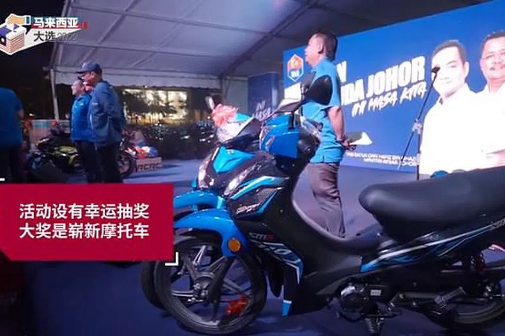 【马国大选视频】选前倒数 各阵营办集会花样百出