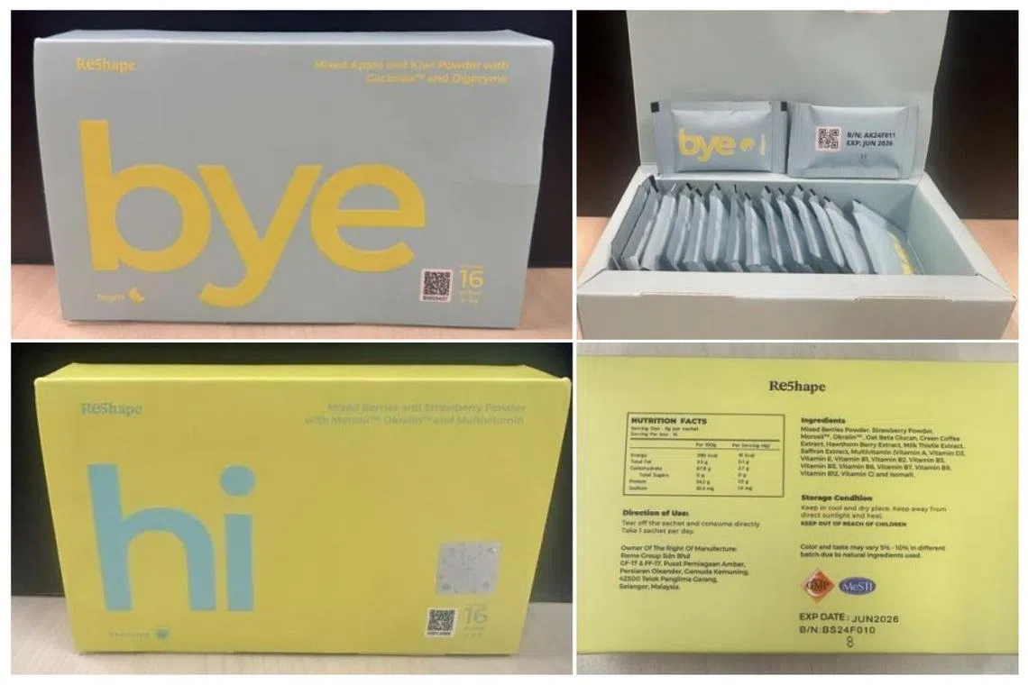 卫科局提醒公众切勿购买的保健品包括“Re5hape bye Night”（上排），以及“Re5hape hi Morning”（下排）。（卫生科学局提供）