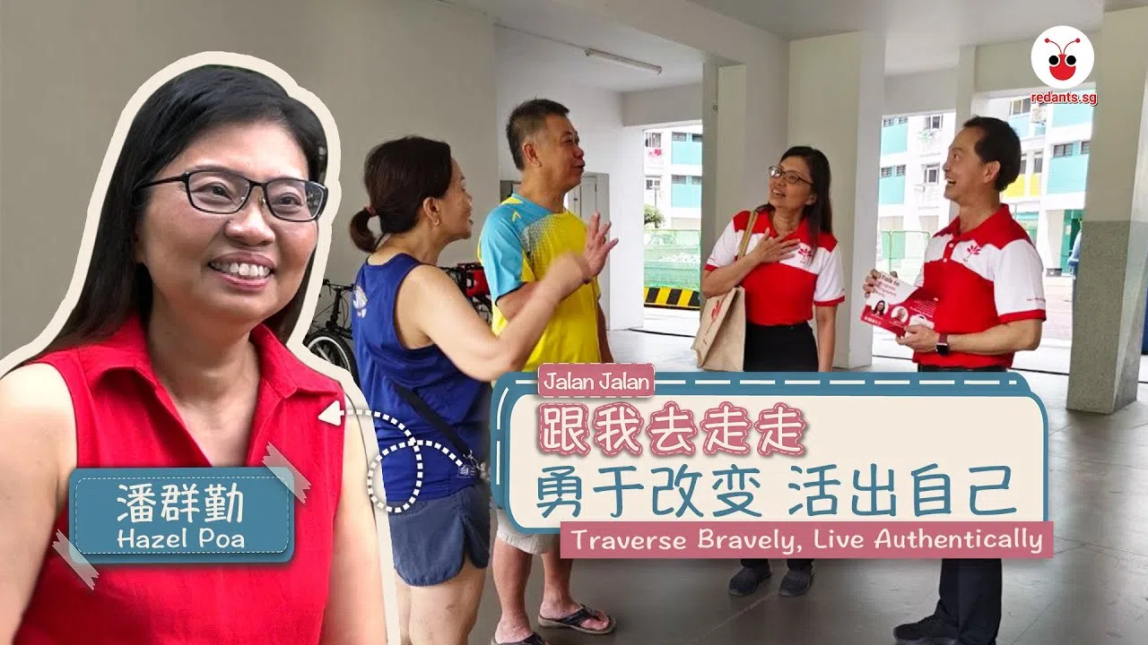 视频系列《跟我去走走》