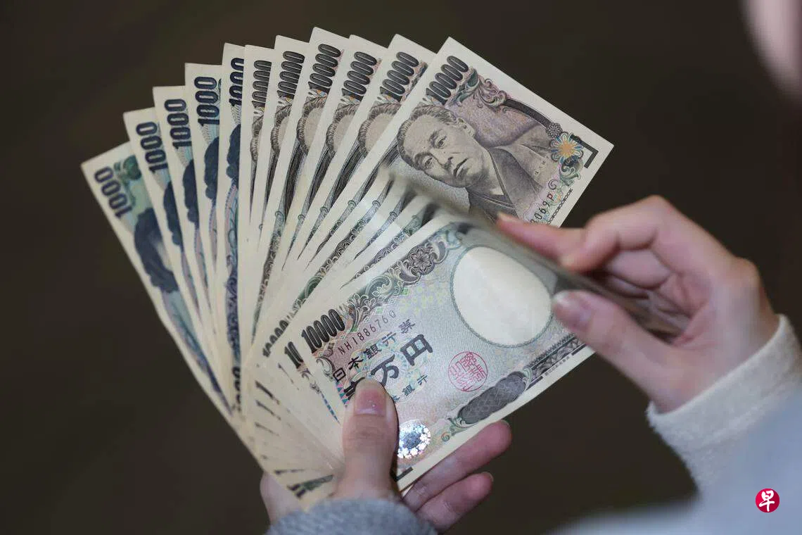 新元兑日元汇率再创新高1新元一度兑超过120日元| 联合早报