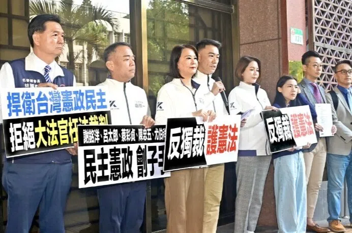 庄慧良：台湾宪政风暴