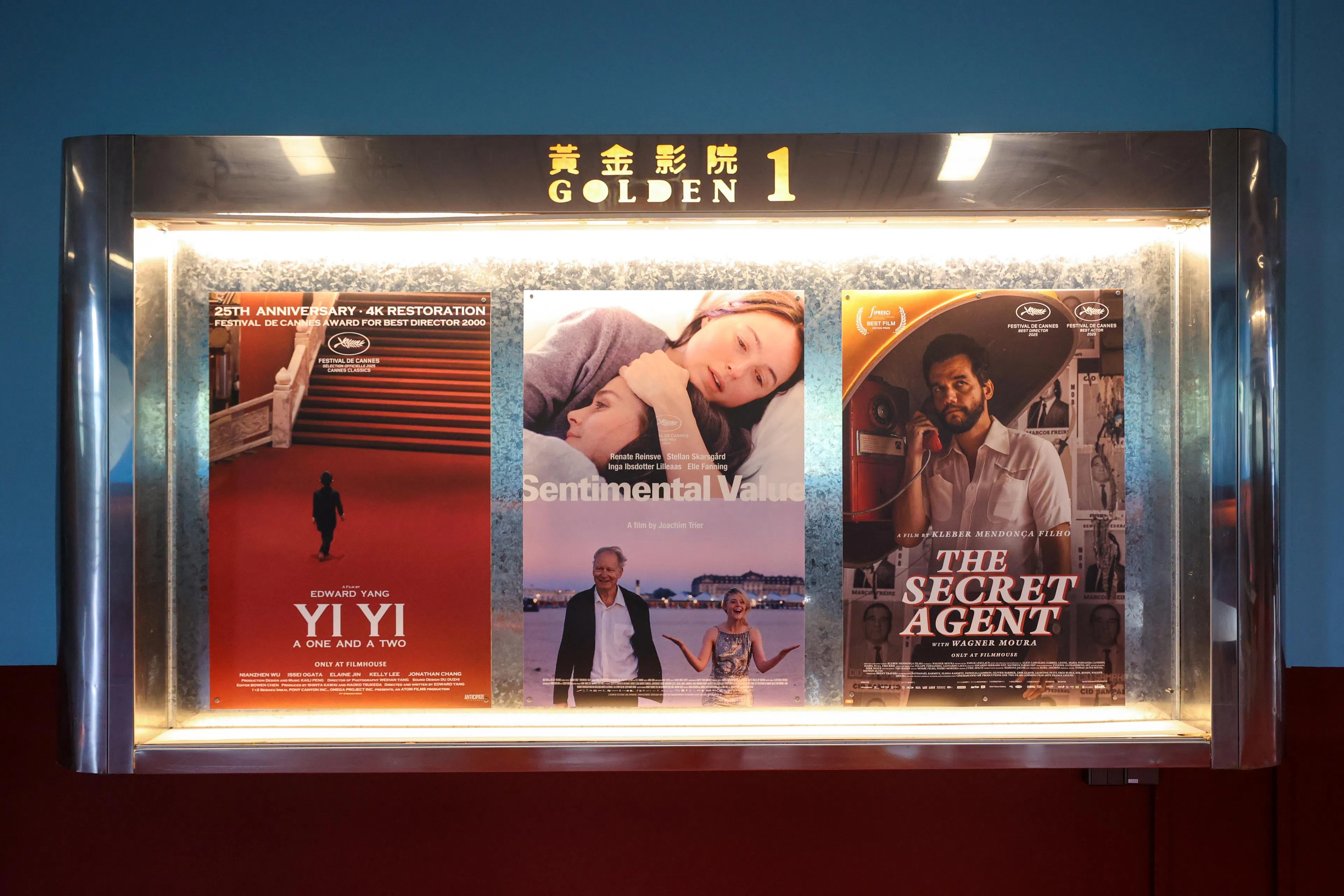 大堂设计保留70年代镀铬海报框和原始标牌。（游甯稀摄）