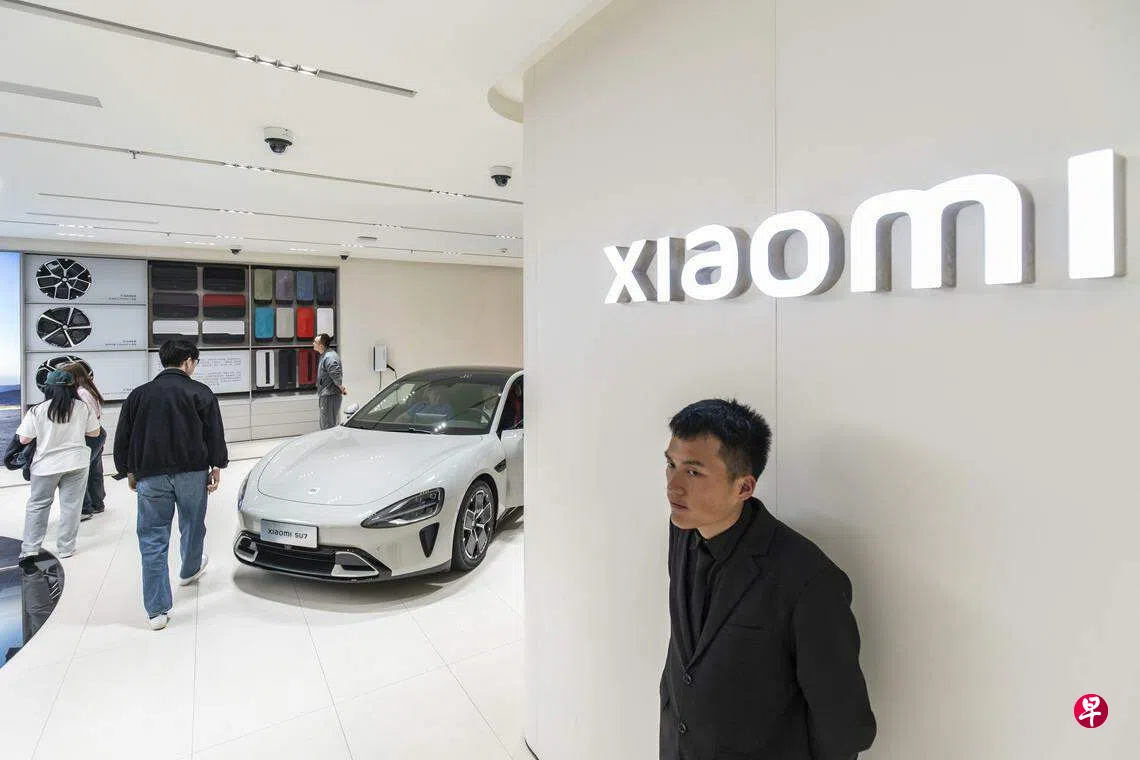 小米股价一度大涨16% | 联合早报