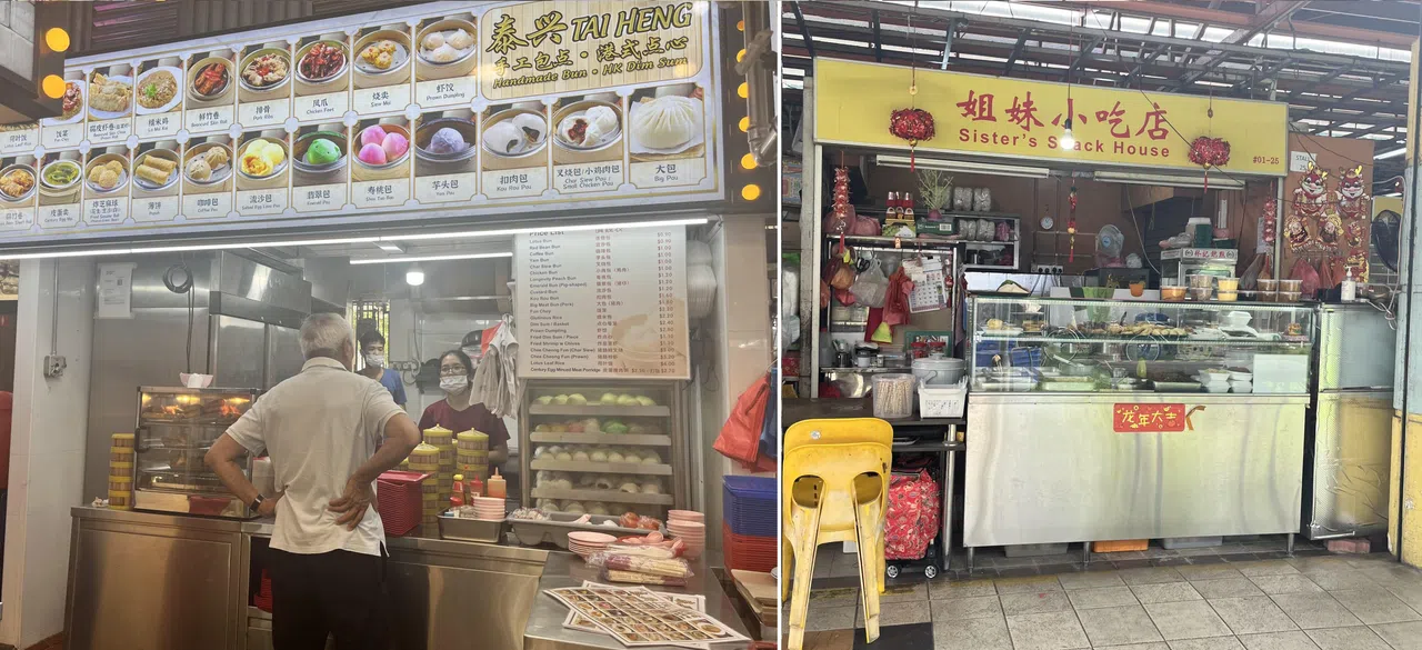 位于碧山11、12街的“姐妹小吃店”（右）和泰兴手工包点，天未亮就开始营业。（陈映蓁摄）