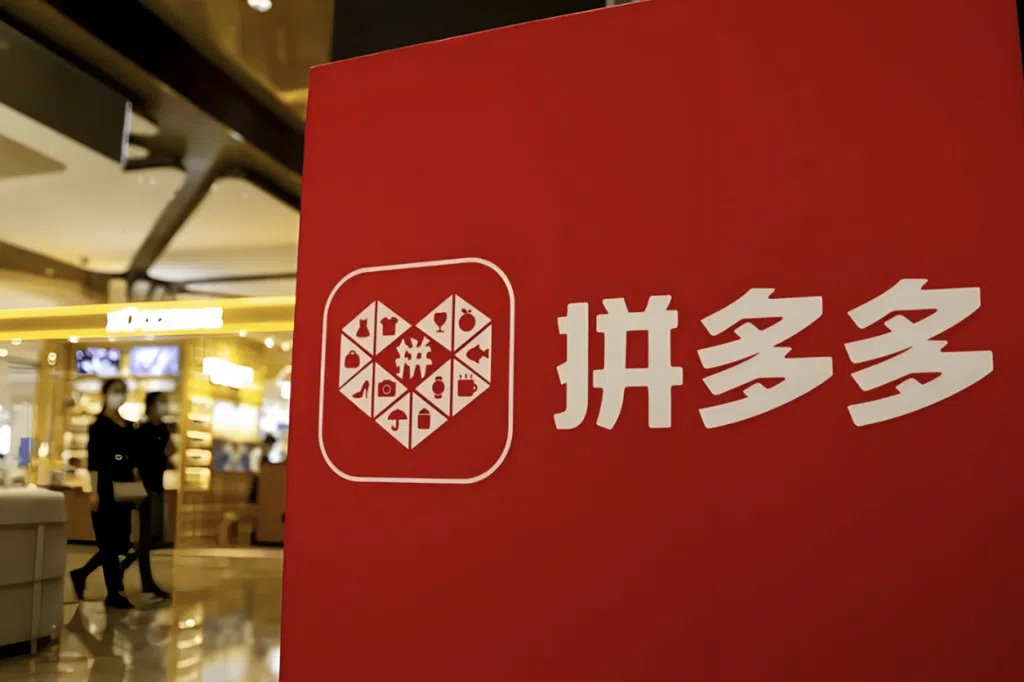 ���й���Ա����������ͻ�� ƴ��౻��15.2�������