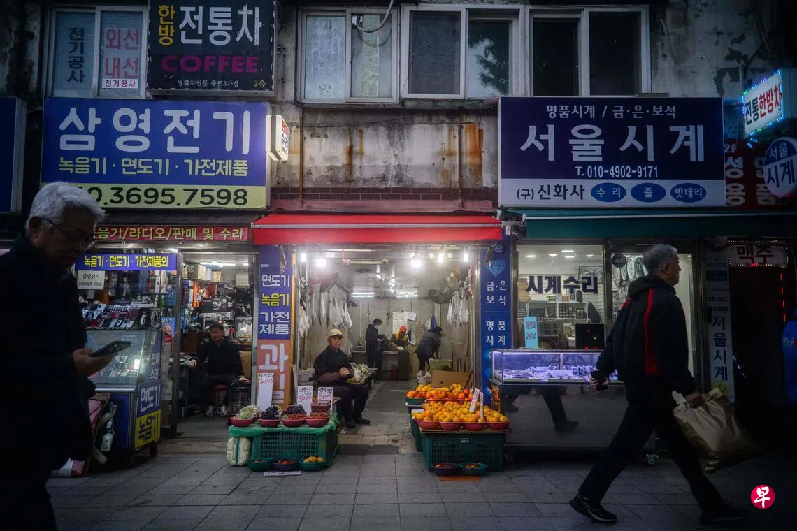 韩国遭遇强寒流全境进入“冰库”模式| 联合早报