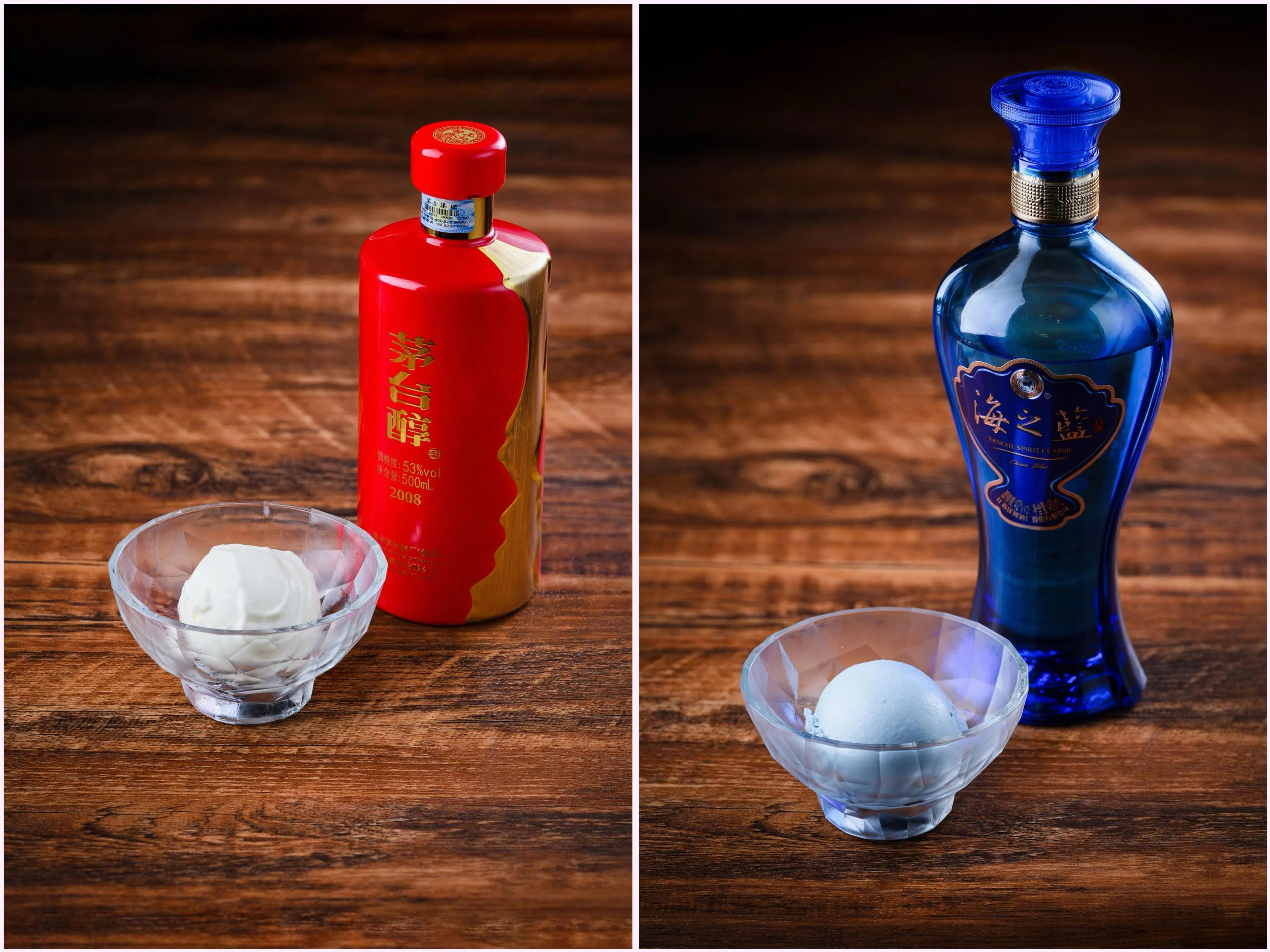 茅台冰淇淋（左）浓烈酒香中带果香与微烟熏气息；海之蓝冰淇淋（右）则散发淡雅花香与果香，清新怡人。（餐馆提供）