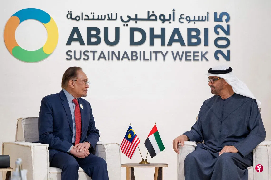 安华：马国政府考虑制定政策认可加密货币和区块链技术| 联合早报