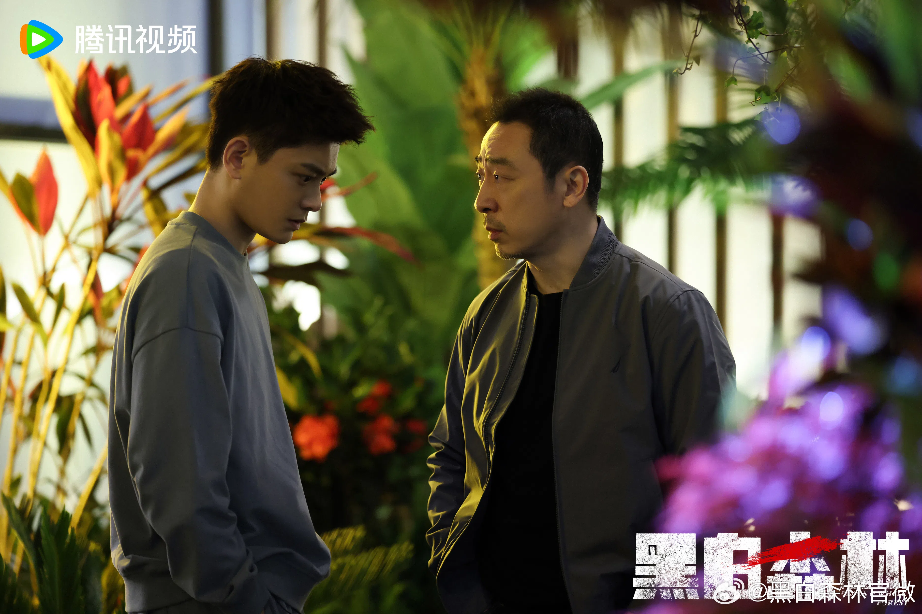 宁理（右）在剧中除了是丁禹兮的上司，也是他的姐夫。（取自剧集微博）