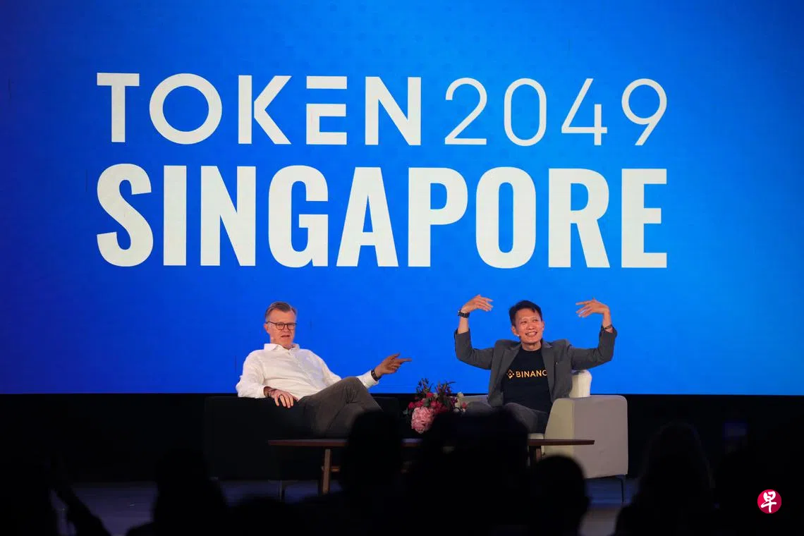 全球加密货币业者聚新加坡探讨超级应用和合规挑战| 联合早报