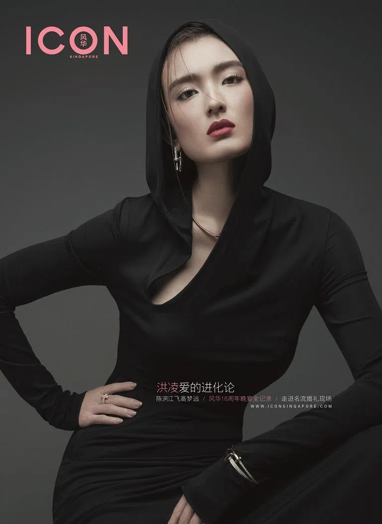 本文摘自《风华》杂志6月号，更多内容可浏览iconsingapore.com。（《风华》提供）