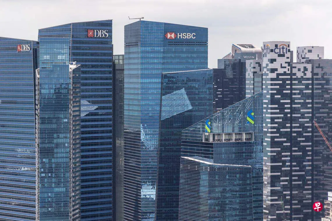 本地银行调整8月份定期存款利率配套| 联合早报