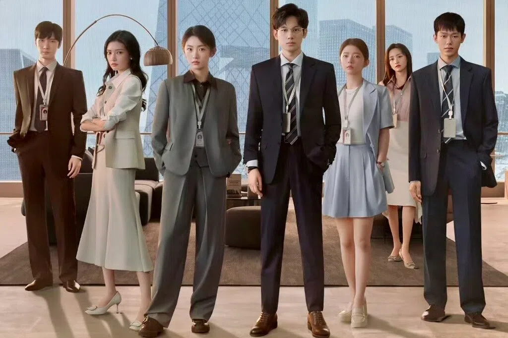 青春职场剧不只谈情说爱 95后演员演活热血群像