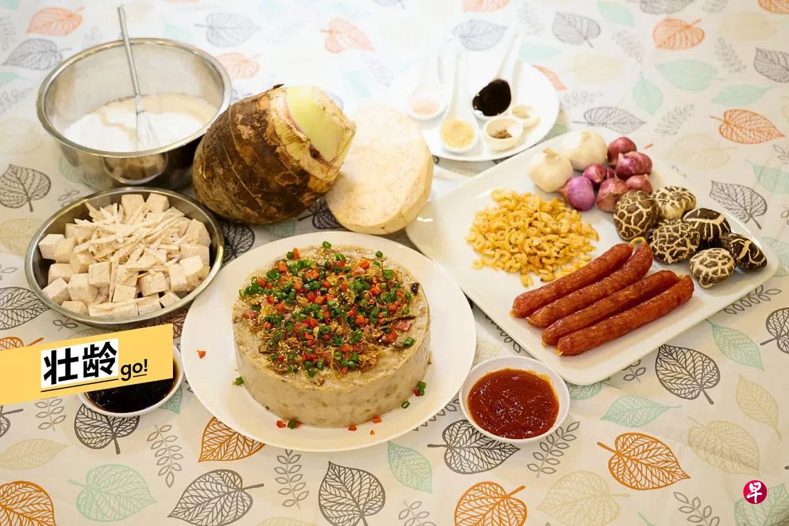 咸香粉糯手工芋头糕守住家传好滋味| 联合早报