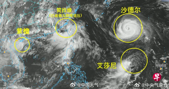 应对两台风来袭 浙江福建分别启动三级应急响应防台防汛