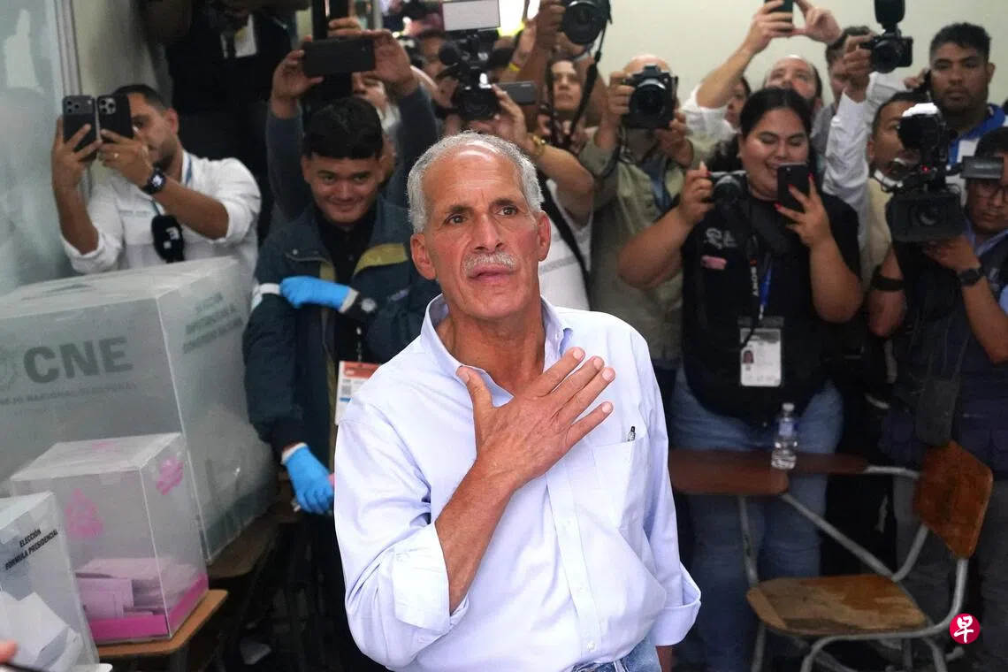 洪都拉斯大选开票受特朗普支持候选人领先| 联合早报