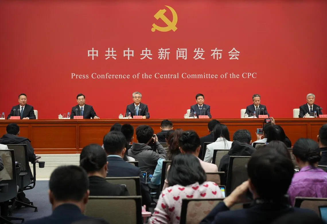 中共五中全会部署从严治党 从党建、治吏到反腐强化制度约束