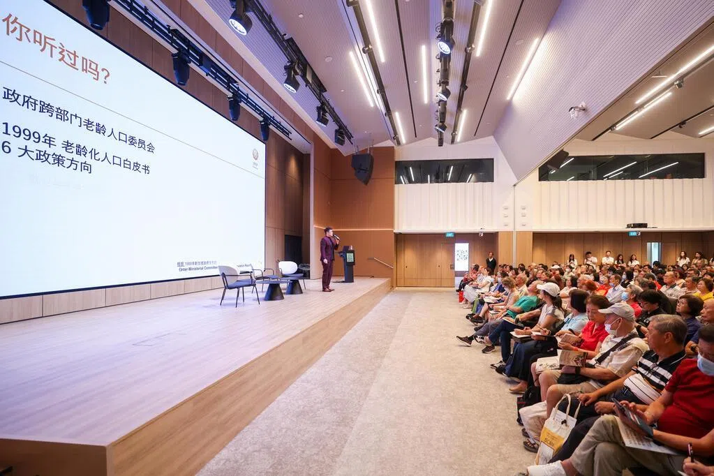 250人出席晚年规划讲座 三专家教你提早“算好账”