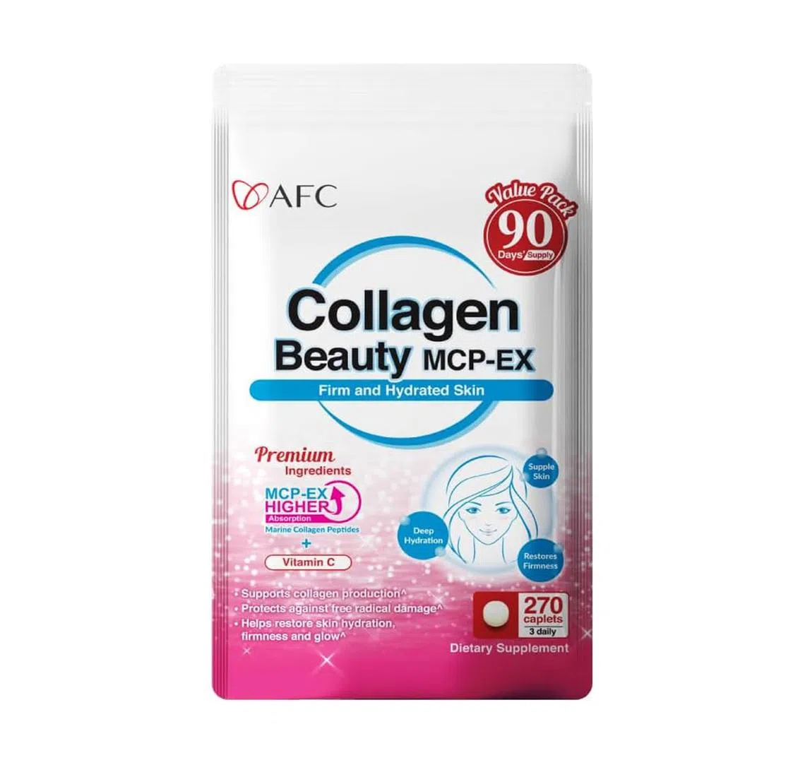 AFC Collagen Beauty MCP-EX Supplement胶原蛋白补充剂（Amazon提供）