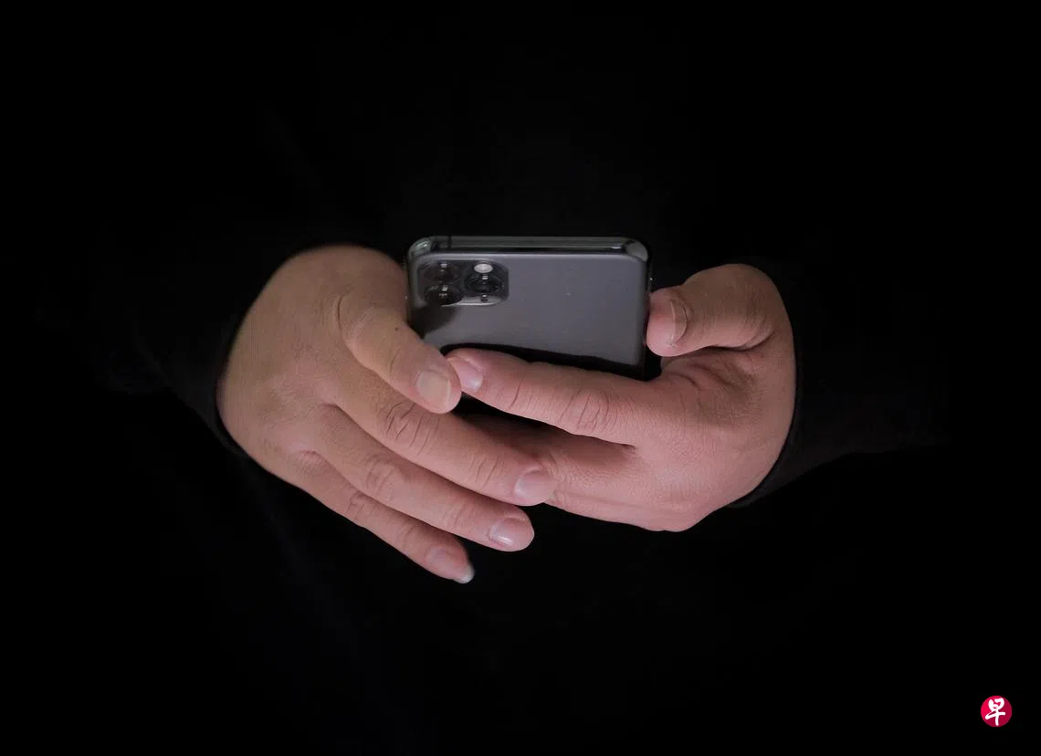 陷入投资比特币诈骗陷阱越堤族损失逾6万令吉| 联合早报