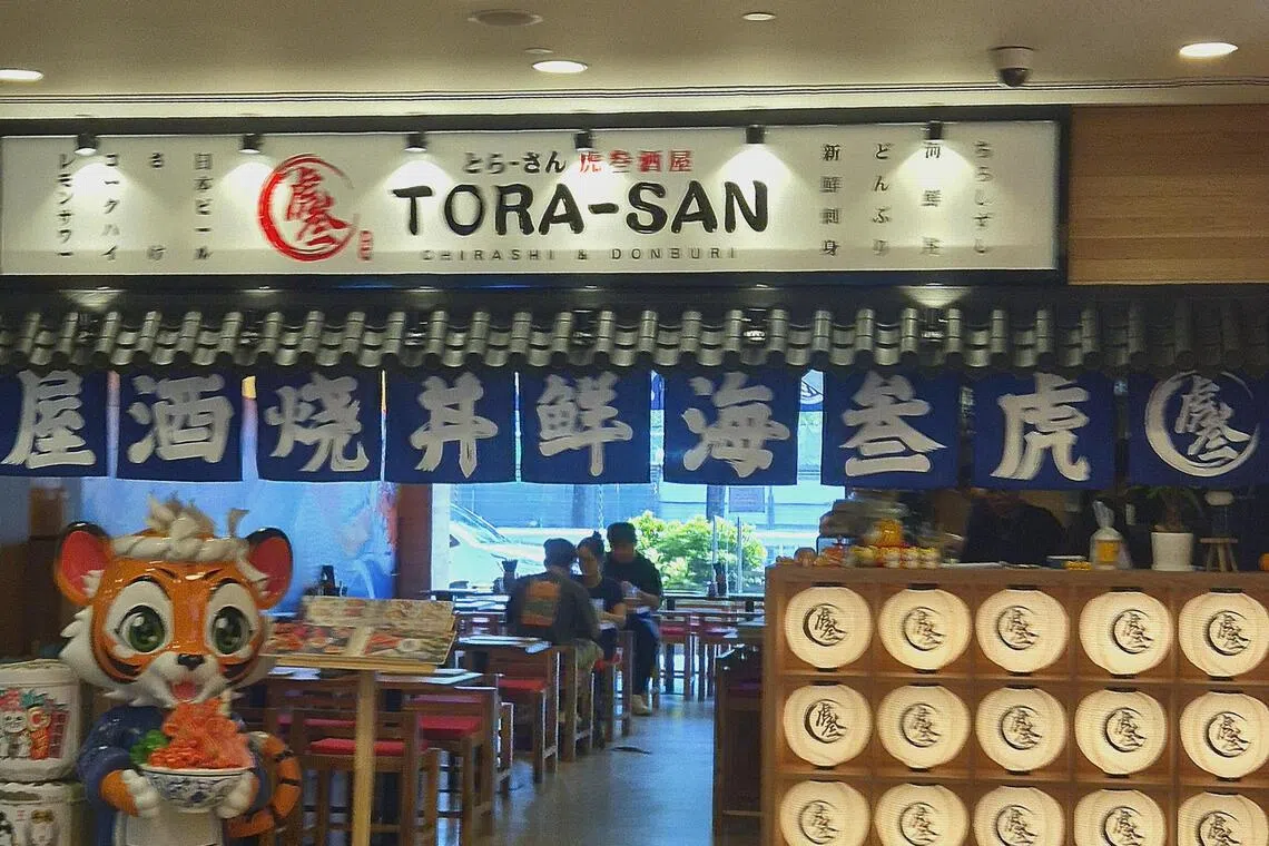 Tora-San在诺维娜一带开设第二家门店。（陈爱薇摄）