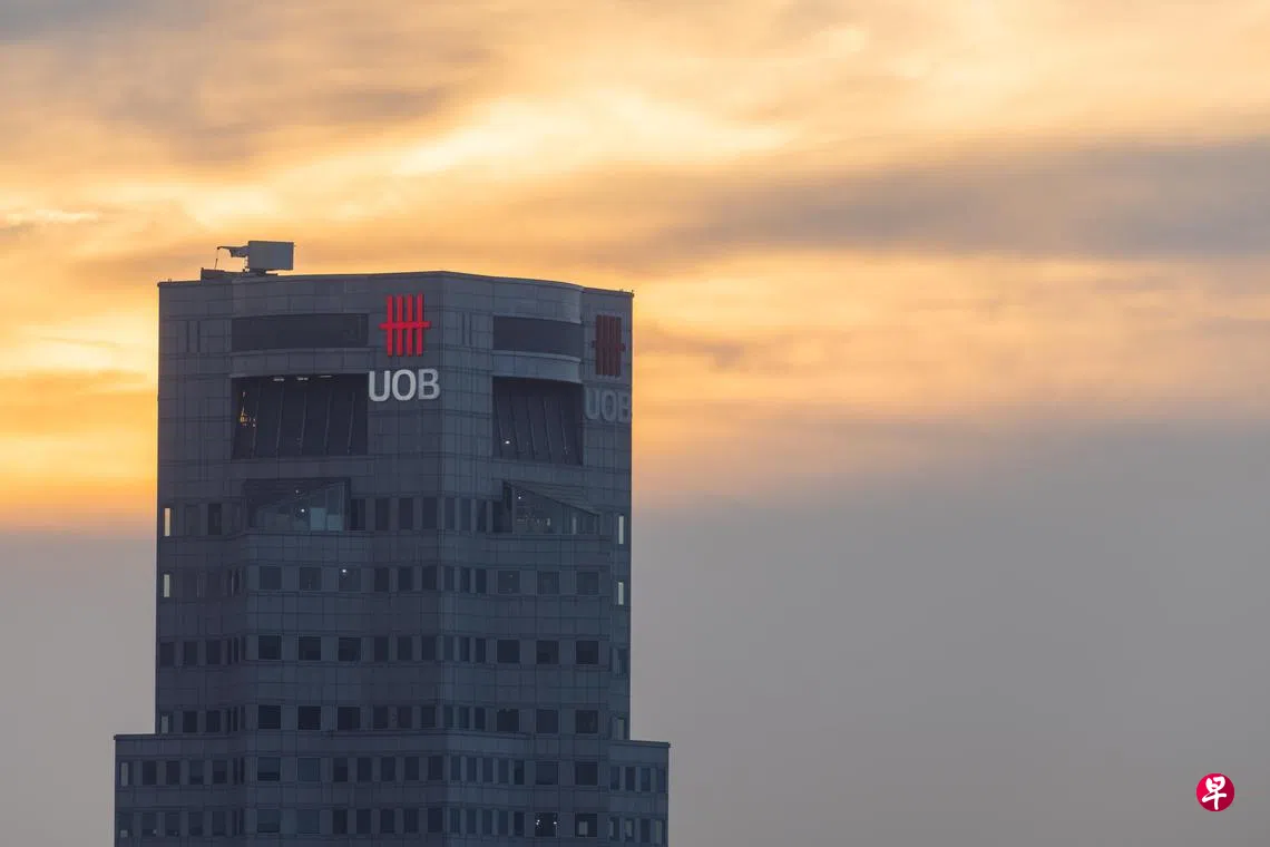 大华银行加入人民币跨境支付系统扩展跨境结算业务| 联合早报