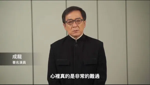 成龙表达对李玟的思念和不舍。（互联网）