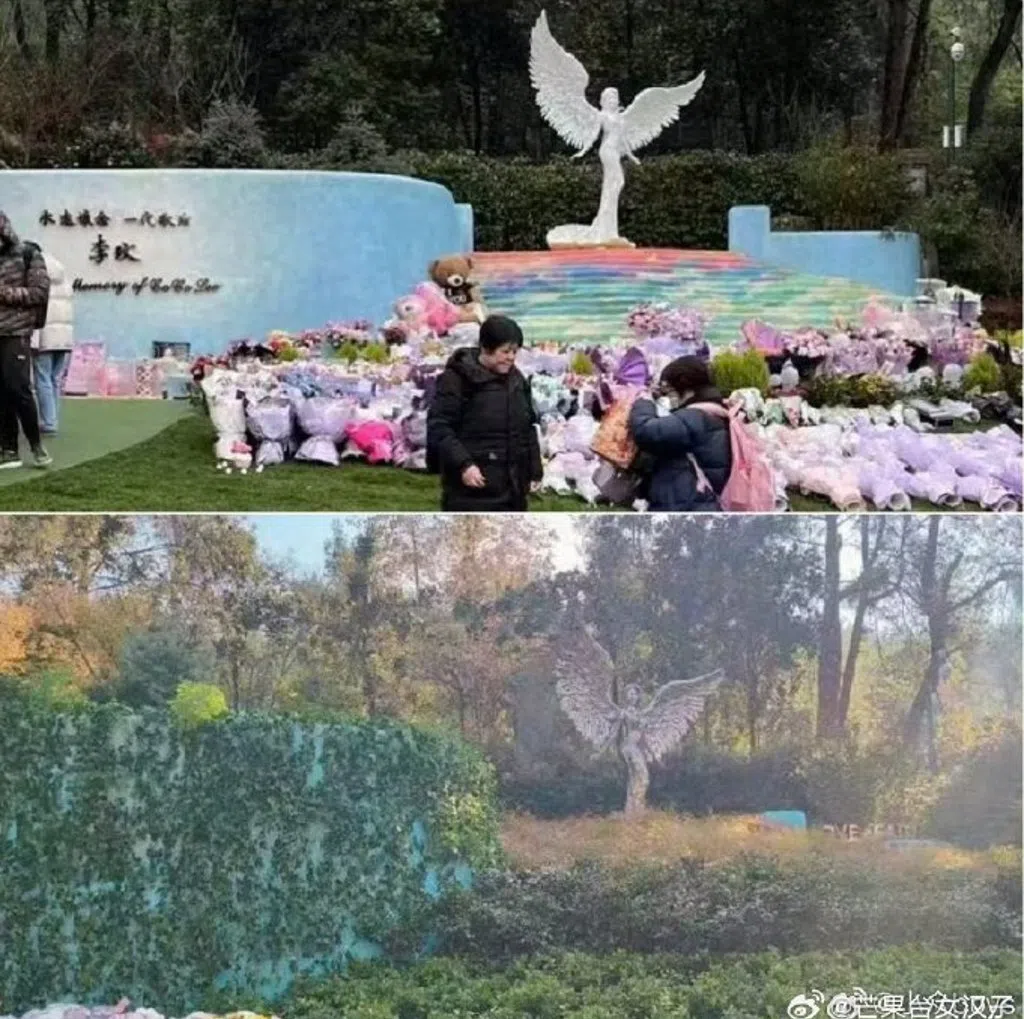李玟纪念公园画面今昔对比。（互联网）