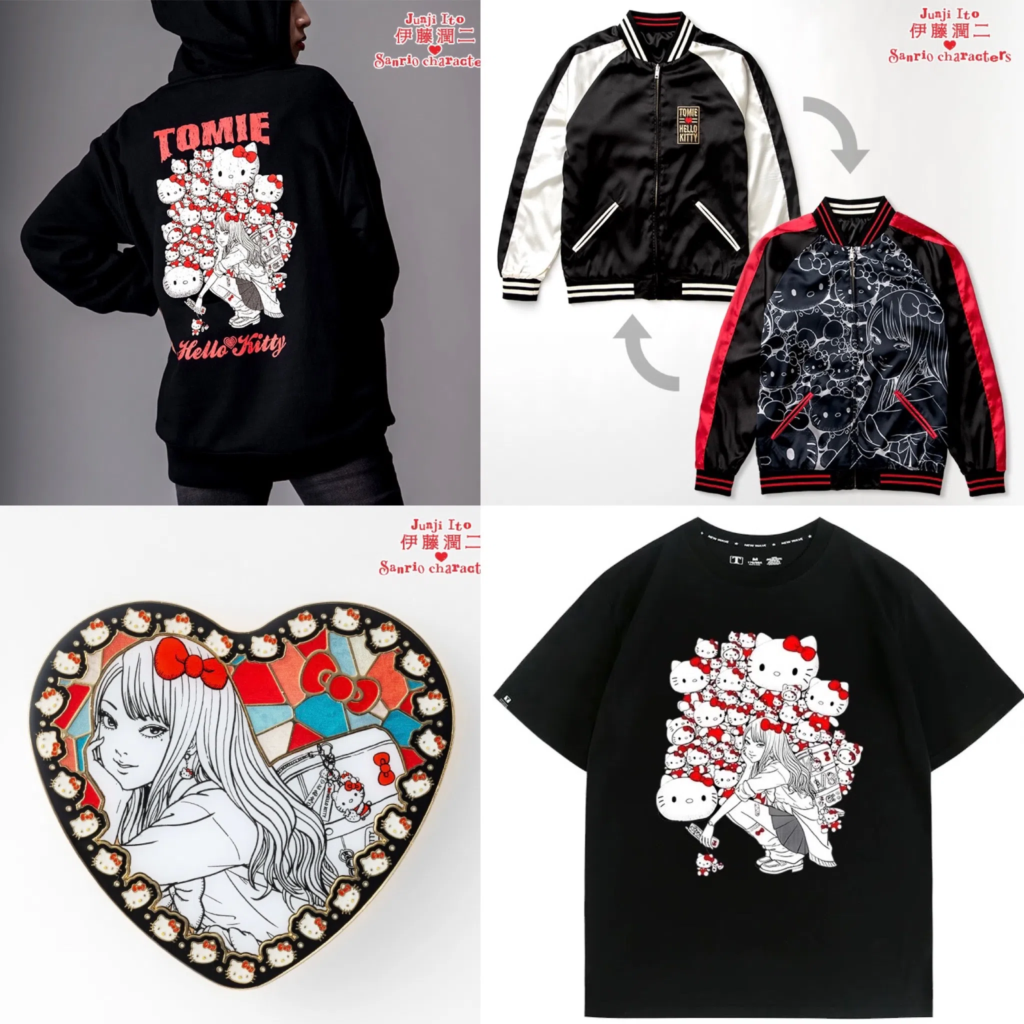 伊藤润二与三丽鸥联名系列。（三丽鸥提供）