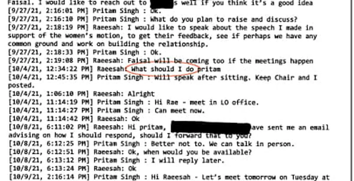 辣玉莎去年10月4日在国会重复谎言前，曾请示毕丹星该怎么做。（特委会报告截图）