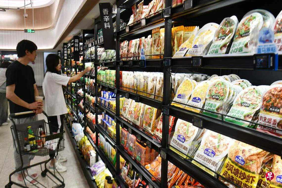 中国4月CPI连续第三个月上涨PPI持续下跌| 联合早报