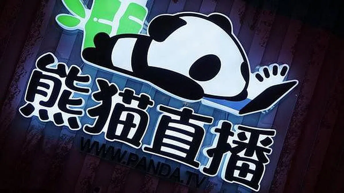 王思聪在2015年成立熊猫直播，在他的大力推动下，熊猫直播成功吸引了众多流量明星和人气主播入驻。（互联网）