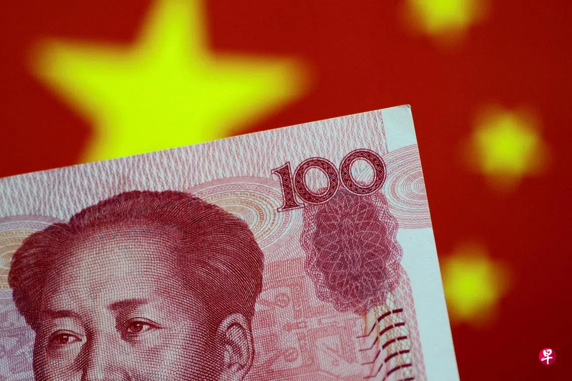 中国央行部署今年宽货币和稳汇率两手抓分析师：以静制动应对汇率波动| 联合早报