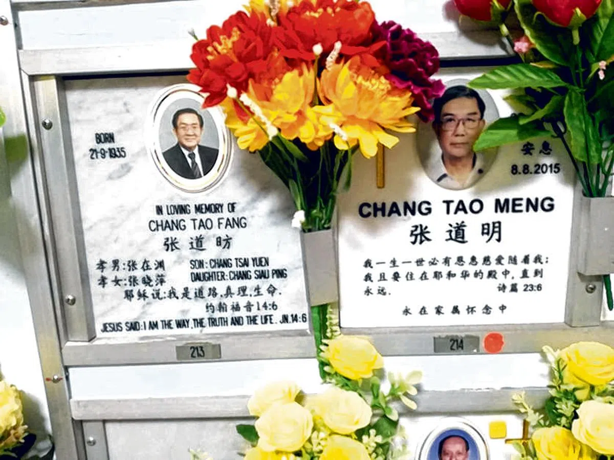 张道昉与张道明碑。（林康提供）