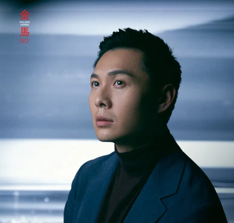 陈哲艺是今年金马60的评审之一。他受访时感慨时光飞逝，10年匆匆。（取自金马奖网站）