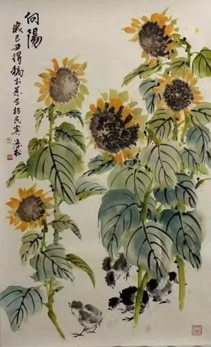 沈添送水墨画《向阳花》。（沈添送提供）