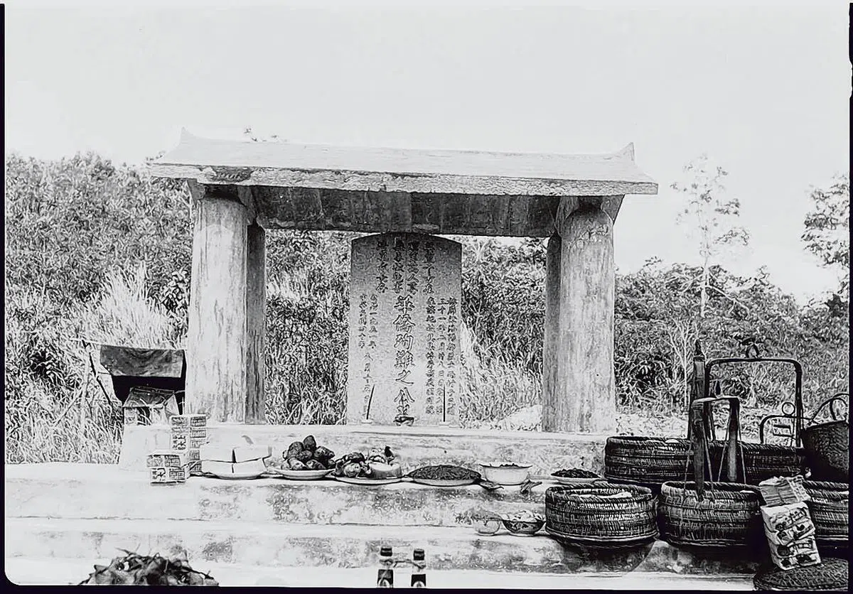 1951年落成的裕廊华侨殉难公墓。（档案照片）