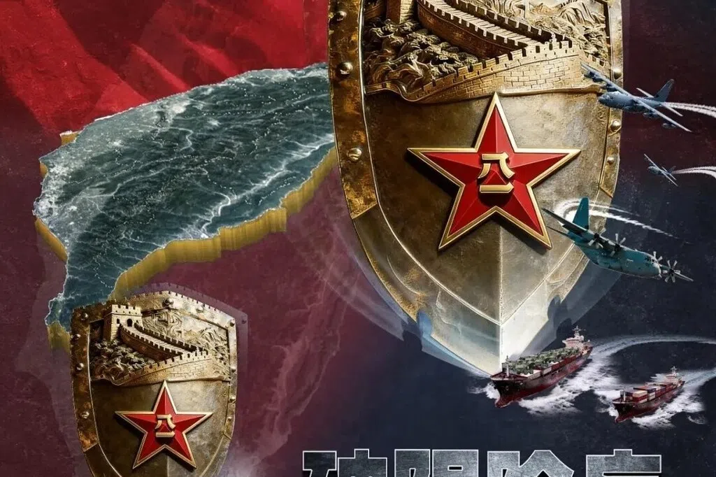 台退将：围台军演针对美国以及日本“台湾有事论”　警惕导弹再次飞越台湾 