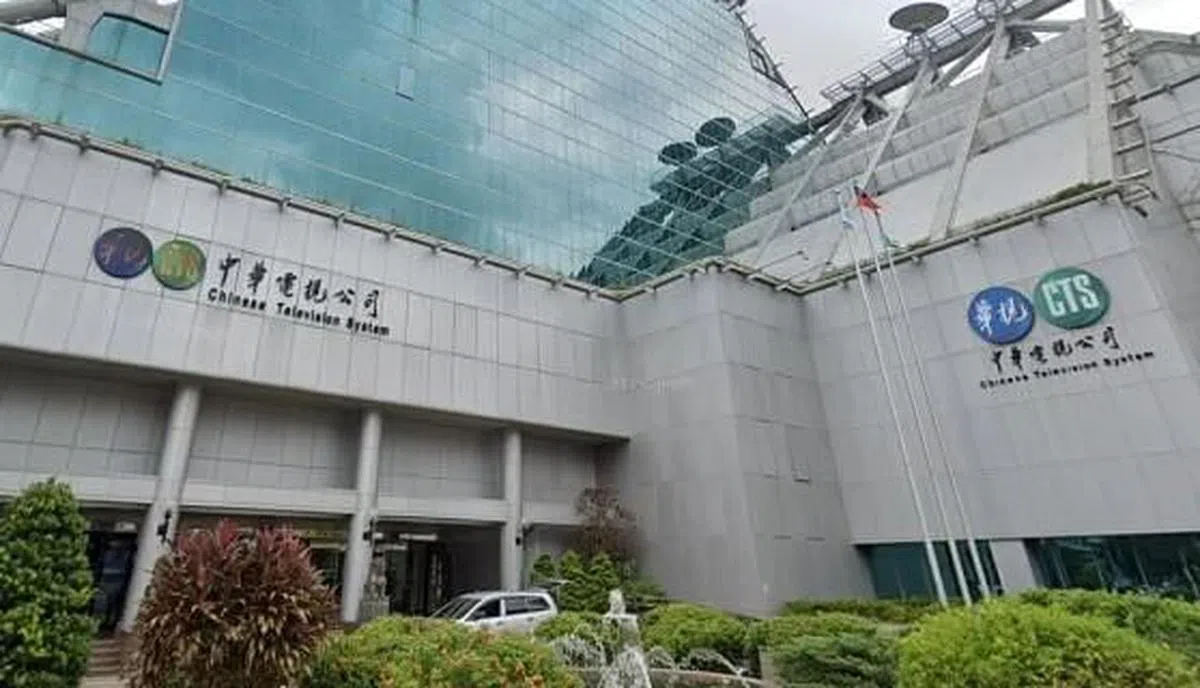 华视现为台湾公共广播电视集团成员，定位为公共媒体。（互联网）