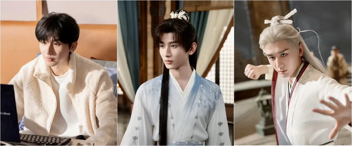 成毅在《赴》一人分饰三角，包括开篇的现代社畜肖明明（左起）、热血侠客萧秋水，以及第一大恶势力权力帮帮主李沉舟。（取自剧集微博）