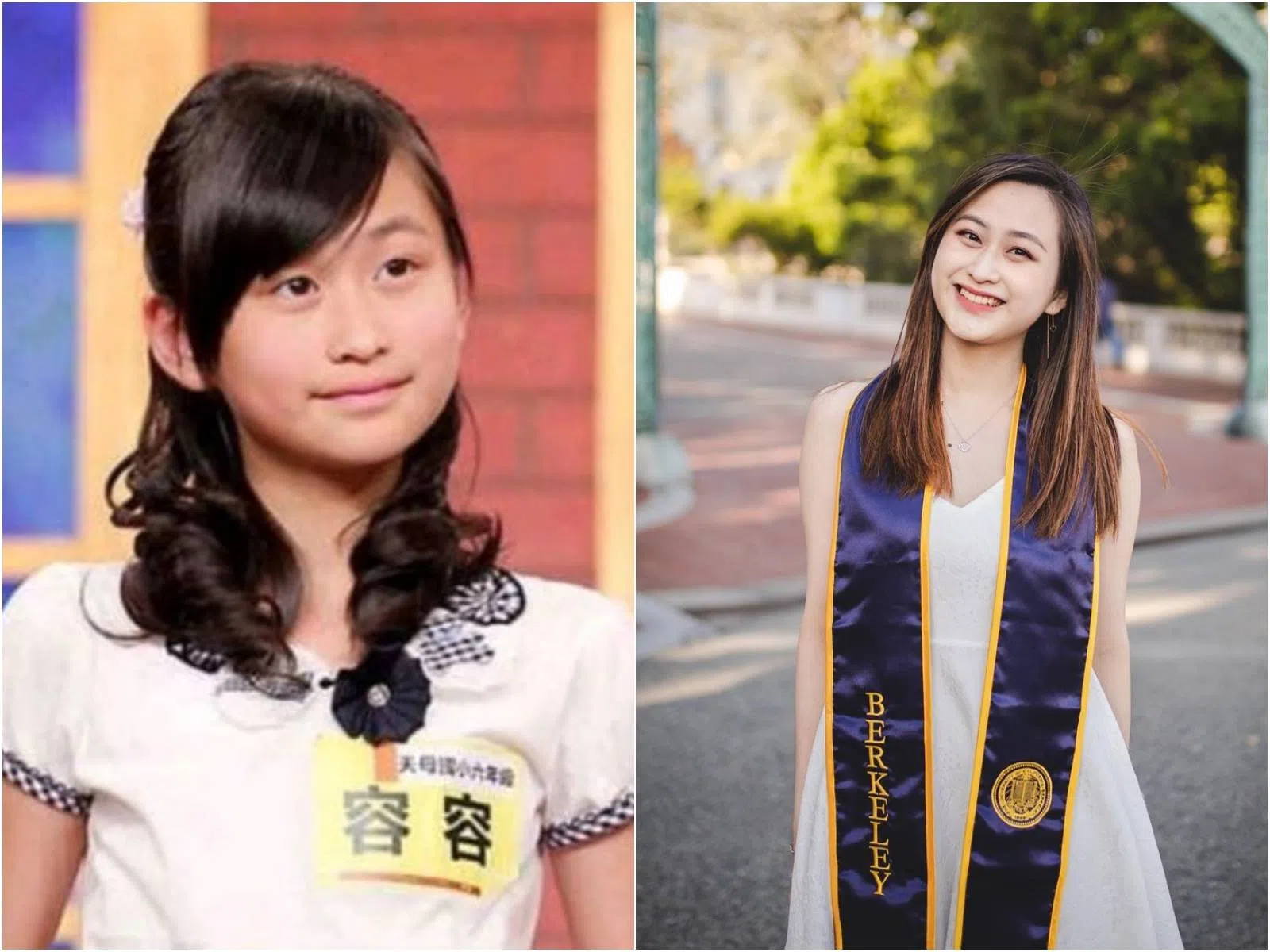容容目前是一名工程师。（互联网）